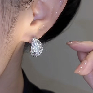 Pendientes Brillantes con Incrustaciones Completas para Mujer, Joyería Elegante para Vestir - Product Image 3