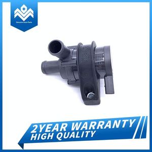 Pompe à eau de refroidissement auxiliaire 7H0965561 pour Volkswagen Multivan Transporter - Product Image 3