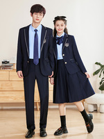 Tenue professionnelle pour enseignant de maternelle, uniforme JK, uniforme scolaire coréen pour étudiants, ensemble jupe longue