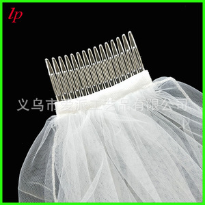 Voile de mariée en tulle à bords coupés blanc LPP4320 pour usage en mariage ou en fête - Product Image 2