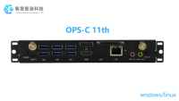 Module OPS-C PC embarqué OEM Intel Core i3 i5 i7 11e génération i5-11260H 8 Go 256 Go SSD DDR4 4K UHD avec ventilateur pour tableau blanc éducatif