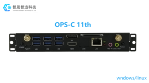 Módulo OPS OEM OPS-C para PC con Intel Core I3 <span class=keywords><strong>I5</strong></span> I7 de 11.ª Generación <span class=keywords><strong>I5</strong></span>-<span class=keywords><strong>11260H</strong></span>, 8 GB, SSD de 256 GB, DDR4, 4K UHD, Ventilador, para Pizarra Interactiva Educativa, Color Blanco - Product Image 2