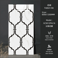 Carreaux de sol en porcelaine pleine masse de luxe 600x1200 à motifs pour la décoration intérieure