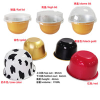 Contenant jetable en aluminium de 170 ml de haute qualité, écologique, en pulpe moulée de qualité alimentaire, moule à pâtisserie, moule à gâteau, avec couvercle en dôme