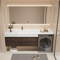 Meuble-lavabo intégré en pierre frittée courbée de style Mid-Century personnalisé, combinaison multifonctionnelle de meuble de salle de bain et de buanderie