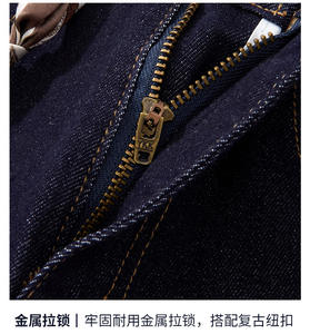 Pantalon en jean vintage décontracté <span class=keywords><strong>taille</strong></span> <span class=keywords><strong>haute</strong></span> coupe ample pour femme, style <span class=keywords><strong>cigarette</strong></span> coupe droite longueur cheville 'Granny Jean' - Product Image 5