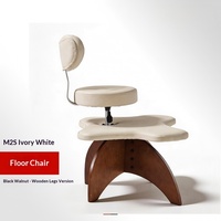 Tabouret d'ordinateur multifonctionnel, chaise à jambes croisées peu encombrante, chaise de sol ergonomique pour la colonne vertébrale, idéale pour la maison et le studio