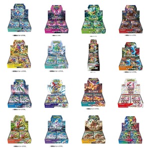Cartes à Jouer Pokémon Scellées - Cartes Anime - <span class=keywords><strong>Pikachu</strong></span> SV11 M4 - Film Original - Emballage Original - Mega M1 LM1 SM2 - Product Image 2