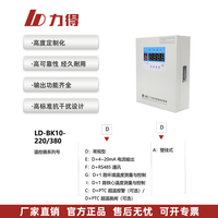 Termostato de Transformador de Tipo Seco Fujian LEAD LD-BK10-220EFIC, Controlador de Temperatura, Hecho en China Continental