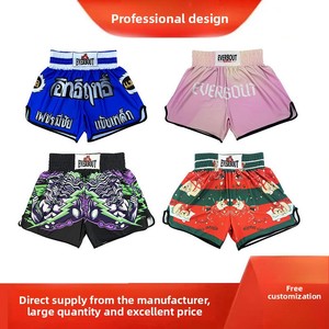 Men <strong>Women</strong> Adults New <strong>Boxing</strong> <strong>Shorts</strong> Pants Front Logo Cross-Border Martial Arts Wear 100% Polyester Breathable - Product Image 2