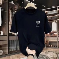 Camiseta de Hombre Verano 2026, Holgada, Cómoda, Informal, Transpirable y Versátil, Gran Venta