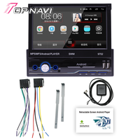 Lecteur DVD de voiture universel 7 pouces Écran tactile rétractable Multimédia MP5 BT USB FM Audio 1 Din Radio de voiture Android