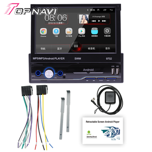 Phổ xe DVD Player 7 inch có thể thu vào màn hình cảm ứng đa phương tiện MP5 BT USB FM âm thanh 1 DIN Android đài phát thanh xe - Product Image 6
