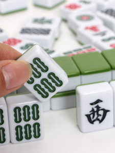 Ensemble de Mahjong de Voyage Pliable de Luxe Moderne avec 4 Couleurs de Tuiles, Jeu de Collection Fait Main pour Adultes - Product Image 2