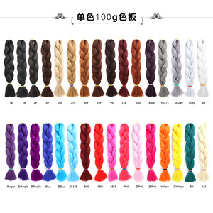Extensions per <span class=keywords><strong>trecce</strong></span> all'uncinetto sintetiche Ombre da 41 pollici 165G all'ingrosso per acconciature <span class=keywords><strong>africane</strong></span> - Product Image 6