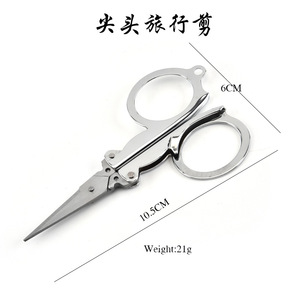 Jialibao Foldable Stainless Steel Travel Scissors Compact Design Outdoor Fishing Line Shears Silver 480pcs Carton - Product Image 2