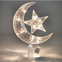 DAMAI Eid Mubarak étoile lune lumières LED Ramadan décoration Islam fête musulmane décor Eid bureau Table Ramadan décoration