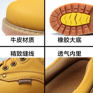 Zapatos de Trabajo para Hombre 2026, Calzado al por Mayor, Zapatos Casuales de Cuero con Aumento de Altura, con Cordones, para Exteriores, con Suela Gruesa y Punta Reforzada - Product Image 2