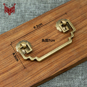 Brass Chinese Style <b>Antique</b> Drawer Handle Bar Shape Durable Furniture Hardware Accessory - Product Image 5