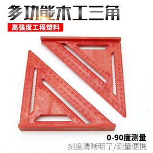 DURATEC Plastic Triangle Ruler 604 7 Inch 90 Degree <b>Measuring</b> <b>Tool</b> For Woodworking Angle Positioning - Product Image 4