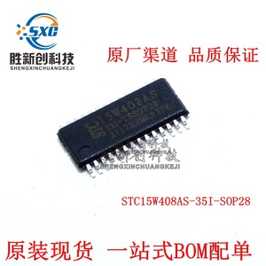 Stc15w408as-35i-sop28 Microcontroller 8051 Core 35mhz Flash Memory 8 Channel Ad <b>Converter</b> 3.3v To 5.5v Supply <b>Voltage</b> - Product Image 4