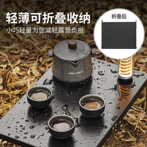 <span class=keywords><strong>Table</strong></span> pliante portable en alliage d'aluminium pour le <span class=keywords><strong>camping</strong></span> en plein air, <span class=keywords><strong>table</strong></span> miniature légère avec cadre en acier inoxydable, design compact et <span class=keywords><strong>pliable</strong></span> - Product Image 4