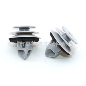 Clips de Panel Interior para Honda CRV, Accord, Fit, City, Sujetadores de Puerta Trasera 854, Piezas de Repuesto, Plástico con Sello de Goma - Product Image 1