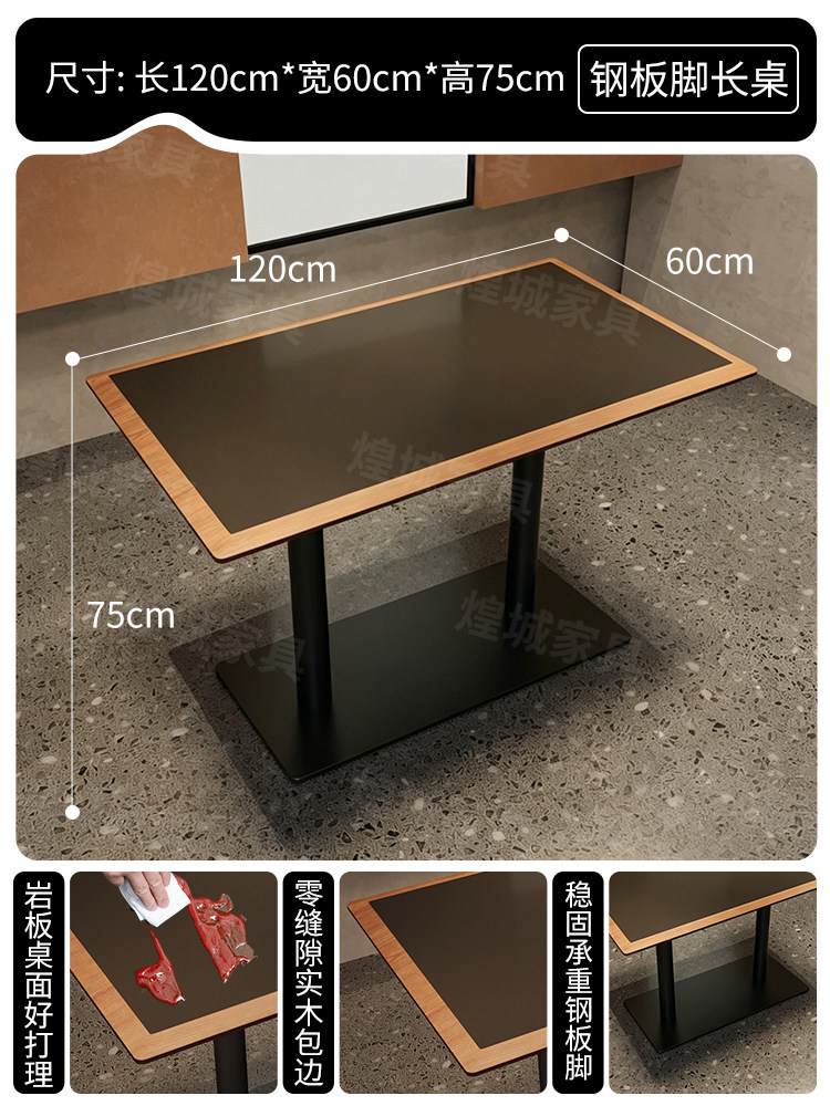 Model b 60x120-solid wood wrapped with rock slab