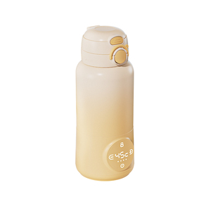<span class=keywords><strong>Calentador</strong></span> <span class=keywords><strong>de</strong></span> productos para bebés portátil <span class=keywords><strong>de</strong></span> 450 mL, biberón recargable tipo C para bebés recién nacidos con tapa emergente y cerradura <span class=keywords><strong>de</strong></span> seguridad - Product Image 1