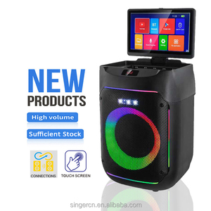 Système <span class=keywords><strong>de</strong></span> karaoké CH-1801AV avec écran tactile <span class=keywords><strong>de</strong></span> 11,6 pouces, haut-parleur vidéo sans fil pour karaoké, idéal pour le home cinéma, les fêtes et l'extérieur - Product Image 3