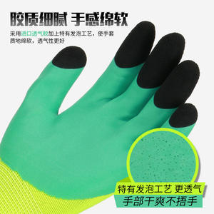 Guantes de trabajo de goma de doble capa, engrosados, con 13 puntadas, resistentes a la abrasión, para manipulación en logística y construcción - Product Image 1
