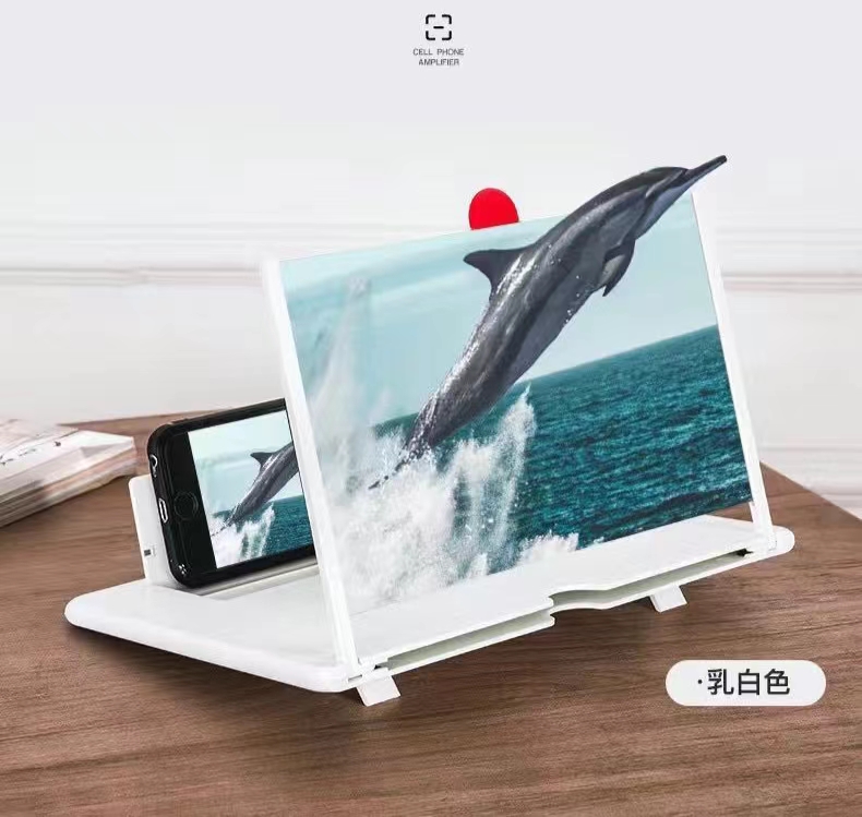 Новый 10-дюймовый 3D экран мобильного телефона увеличитель HD видео усилитель со складным держателем увеличительное стекло смартфон Стенд кронштейн