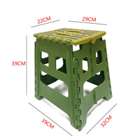 Tabouret pliable à logo personnalisable à la maison Chaise pliante en plastique Petit banc Tabouret portable