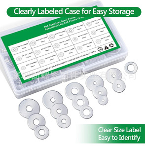 304 Stainless Steel Washer Set 230pcs M3 M12 DIN125 Flat Washers Boxed Assortment Cross Border Supply - Product Image 3