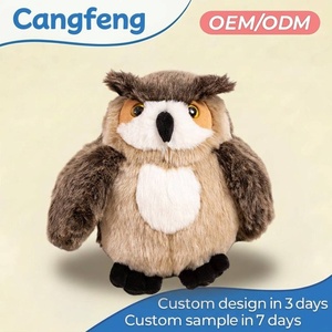 ตุ๊กตา<span class=keywords><strong>นก</strong></span>ฮูกขนนุ่มเหมือนจริง ตาสีเหลือง อกสีขาว ผลิตตามสั่งขายส่ง OEM ของขวัญสำหรับร้านค้าคอลเลคชั่นป่าไม้ - Product Image 1