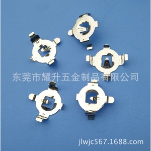 <b>Battery</b> Clip Metal <b>AG10</b> AG3 With Tongue Without Tongue For <b>Battery</b> Accessories - Product Image 4