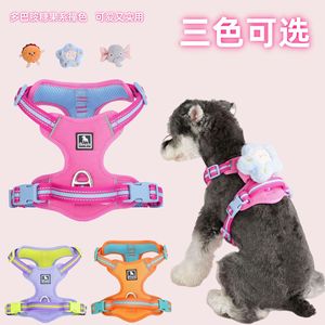 Thai Xiaodi <b>Plush</b> Pet Chest Harness Xxs L Detachable Anti-Struggle For Small Medium <b>Large</b> Dogs - Product Image 3