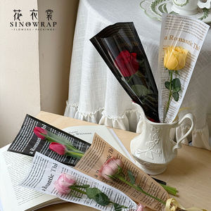 Sinowrap, recién llegado, estampado en inglés, Opp, transparente, fresca, flor de una sola rosa, mangas, bolsa de flores para una sola flor - Product Image 1