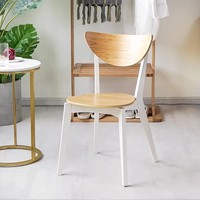 Chaise de salle à manger en bois massif nordique - Chaise de salle à manger minimaliste moderne et écologique empilable avec dossier pour la maison et les cafés