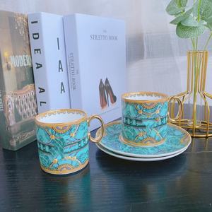Nouveau produit : Ensemble de 2 tasses en céramique, style Europe occidentale, ensembles de café de luxe, ensembles pour salon, tasses à thé et soucoupes en porcelaine - Product Image 1