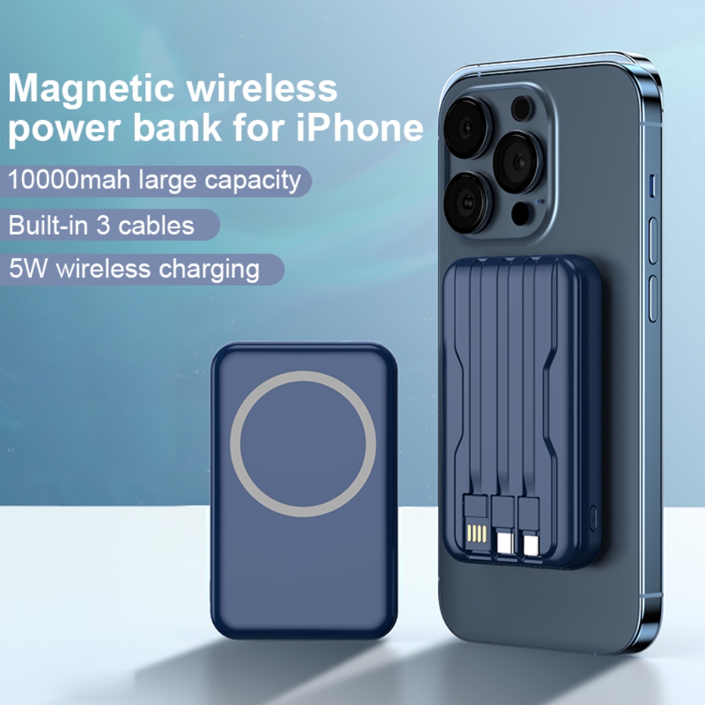 wifi power bank 2 in 1
