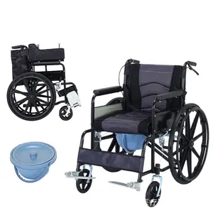 노인 장애인 휠체어 강철을 위한 화장실 commode를 가진 수동 참을성 있는 이동 의자 상승 휠체어