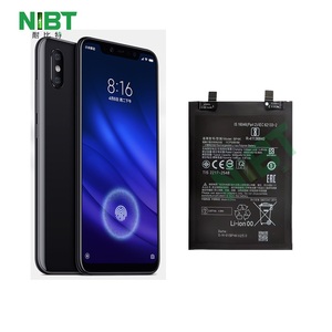 Batterie de téléphone portable au lithium NIBT Wholesale BP4K 4.45V 5000mAh 19.3Wh pour <span class=keywords><strong>Xiaomi</strong></span> <span class=keywords><strong>Redmi</strong></span> <span class=keywords><strong>Note</strong></span> <span class=keywords><strong>12</strong></span> Pro 5G/POCO X5 PRO 5G - Product Image 2