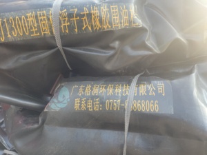 Bền tái sử dụng nổi hàng rào dầu với antipollution thiết kế cho các cảng và bến cảng cao su nổi bùng nổ biển - Product Image 5