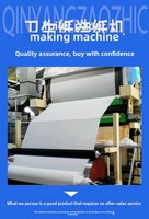 Máquina Automática para Papel Higiénico con Bomba de Pulpa Accionada por Motor Controlada por PLC de Alta Velocidad, Bajo Consumo de Energía, 5-60 TPD