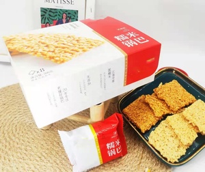<span class=keywords><strong>GUOBA</strong></span> Gerösteter Reis - Product Image 6