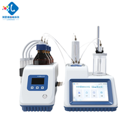 Medidor de Humedad Karl Fischer Volumétrico, Medidor de Contenido de Humedad Karl Fischer con Pantalla Táctil, Instrumento de Prueba de Contenido de Agua