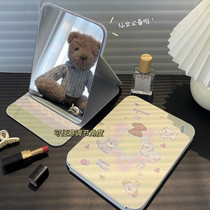 Espejo plegable de alta calidad, espejo de maquillaje portátil de alta definición estilo InS para dormitorio, escritorio o de pie. - Product Image 4
