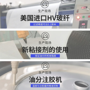 คริส ฟิลเตอร์ส ตัวกรองน้ำมันและก๊าซ รุ่น SE315W 10 ชิ้น ตัวกรองไฟเบอร์กลาส สำหรับเครื่องอัดอากาศแบบสกรู - Product Image 1