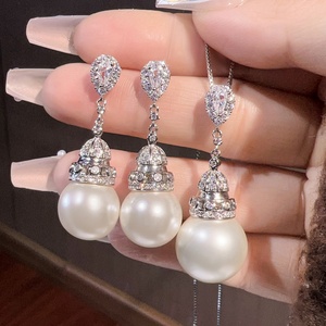 High Quality Fashion Eco-friendly Copper 16-14mm White Shell Pearl Tassel Temperament Bridal Jewelry <b>Set</b> for Women - Product Image 3
